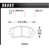 Hawk Brake Pad - HPS 5.0