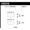 Hawk Brake Pad - HPS 5.0
