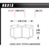 Hawk Brake Pad - LTS