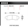 Hawk Brake Pad - LTS