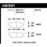 Hawk Brake Pad - HPS 5.0