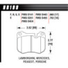 Hawk Brake Pad - Blue 9012 (17 mm)