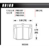 Hawk Brake Pad - HT-10 (14 mm)