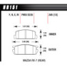 Hawk Brake Pad - ER-1