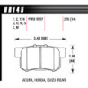 Hawk Brake Pad - HT-10 (14 mm)