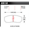 Hawk Brake Pad - Blue 9012 (17 mm)