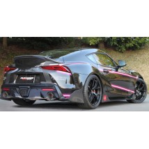 Echappement titane et carbone Fujitsubo Supra A90